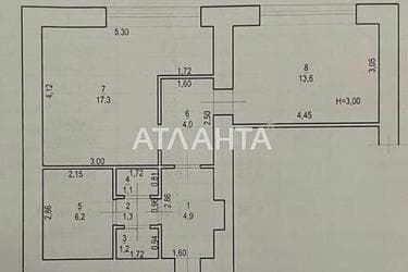 2-комнатная квартира по адресу ул. Градоначальницкая (площадь 50,4 м²) - imageAlt 34 2-комнатная квартира по адресу ул. Градоначальницкая (площадь 50,4 м²) - Atlanta.ua - imageAlt 34
