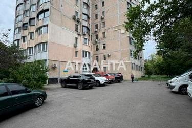 1-комнатная квартира по адресу ул. Вильямса ак. (площадь 42,7 м²) - фото 50 1-комнатная квартира по адресу ул. Вильямса ак. (площадь 42,7 м²) - Atlanta.ua - фото 50