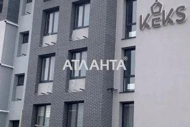 2-комнатная квартира по адресу ул. Спрейса (площадь 41,8 м²) - фото 6 2-комнатная квартира по адресу ул. Спрейса (площадь 41,8 м²) - Atlanta.ua - фото 6