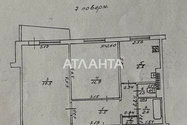 2-комнатная квартира по адресу ул. Высоцкого (площадь 50 м²) - imageAlt 26 2-комнатная квартира по адресу ул. Высоцкого (площадь 50 м²) - Atlanta.ua - imageAlt 26