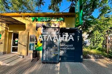 3-комнатная квартира по адресу ул. Слободская (площадь 68,3 м²) - imageAlt 48 3-комнатная квартира по адресу ул. Слободская (площадь 68,3 м²) - Atlanta.ua - imageAlt 48