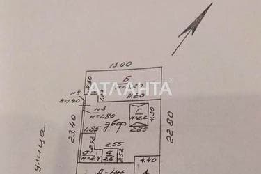 1-комнатная квартира по адресу ул. Рачкова (площадь 23 м²) - imageAlt 15 1-комнатная квартира по адресу ул. Рачкова (площадь 23 м²) - Atlanta.ua - imageAlt 15
