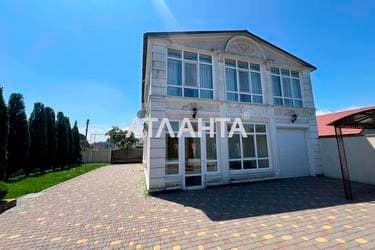 Будинок за адресою вул. 10-та лінія (площа 150 м²) - imageAlt 39 Будинок за адресою вул. 10-та лінія (площа 150 м²) - Atlanta.ua - imageAlt 39