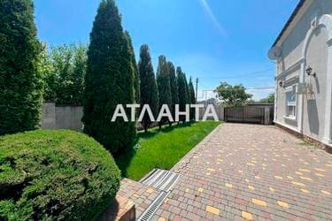 Будинок за адресою вул. 10-та лінія (площа 150 м²) - imageAlt 47 Будинок за адресою вул. 10-та лінія (площа 150 м²) - Atlanta.ua - imageAlt 47