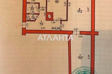 Объект снят с продажи - фото 30 Объект снят с продажи - Atlanta.ua - фото 30