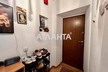 Объект снят с продажи - фото 32 Объект снят с продажи - Atlanta.ua - фото 32