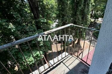 1-комнатная квартира по адресу Фонтанская дор. (площадь 29 м²) - imageAlt 20 1-комнатная квартира по адресу Фонтанская дор. (площадь 29 м²) - Atlanta.ua - imageAlt 20