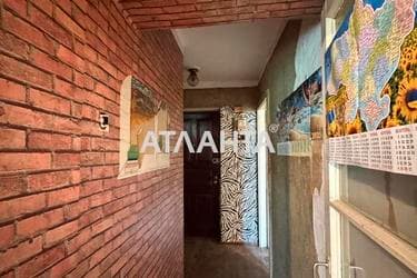 1-комнатная квартира по адресу Фонтанская дор. (площадь 29 м²) - imageAlt 28 1-комнатная квартира по адресу Фонтанская дор. (площадь 29 м²) - Atlanta.ua - imageAlt 28