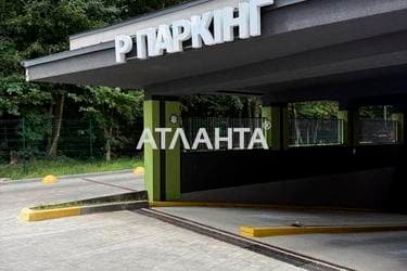 1-комнатная квартира по адресу ул. Праведников мира (площадь 48 м²) - фото 16 1-комнатная квартира по адресу ул. Праведников мира (площадь 48 м²) - Atlanta.ua - фото 16