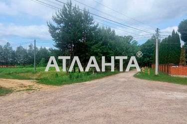 Участок по адресу ул. Яновская (площадь 32,8 сот) - imageAlt 17 Участок по адресу ул. Яновская (площадь 32,8 сот) - Atlanta.ua - imageAlt 17