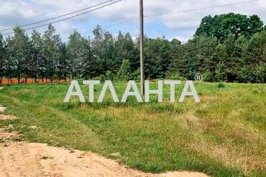 Участок по адресу ул. Яновская (площадь 32,8 сот) - imageAlt 19 Участок по адресу ул. Яновская (площадь 32,8 сот) - Atlanta.ua - imageAlt 19