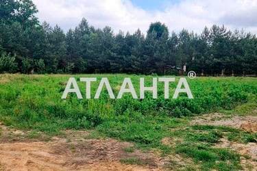 Участок по адресу ул. Яновская (площадь 32,8 сот) - imageAlt 28 Участок по адресу ул. Яновская (площадь 32,8 сот) - Atlanta.ua - imageAlt 28