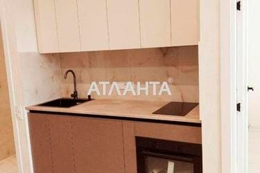 1-комнатная квартира по адресу ул. Краснова (площадь 42,4 м²) - фото 24 1-комнатная квартира по адресу ул. Краснова (площадь 42,4 м²) - Atlanta.ua - фото 24