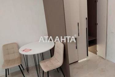 1-комнатная квартира по адресу ул. Краснова (площадь 42,4 м²) - фото 27 1-комнатная квартира по адресу ул. Краснова (площадь 42,4 м²) - Atlanta.ua - фото 27