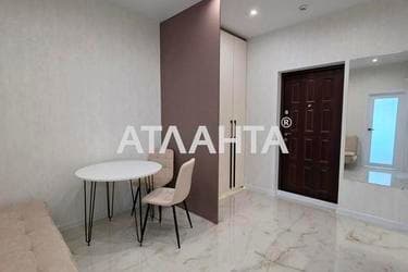 1-кімнатна квартира за адресою вул. Краснова (площа 42,4 м²) - фото 22 1-кімнатна квартира за адресою вул. Краснова (площа 42,4 м²) - Atlanta.ua - фото 22