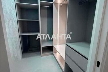 1-комнатная квартира по адресу Курортный пер. (площадь 46 м²) - imageAlt 25 1-комнатная квартира по адресу Курортный пер. (площадь 46 м²) - Atlanta.ua - imageAlt 25