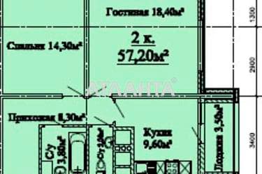 2-кімнатна квартира за адресою Люстдорфська дор. (площа 65 м²) - фото 18 2-кімнатна квартира за адресою Люстдорфська дор. (площа 65 м²) - Atlanta.ua - фото 18