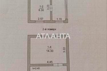 Дом по адресу (площадь 60 м²) - imageAlt 56 Дом по адресу (площадь 60 м²) - Atlanta.ua - imageAlt 56