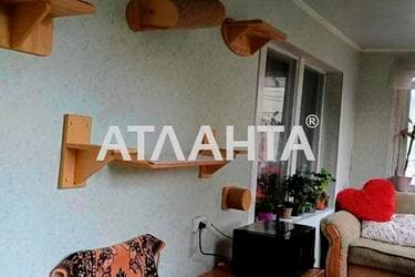 1-комнатная квартира по адресу ул. Киевская (площадь 35,6 м²) - imageAlt 29 1-комнатная квартира по адресу ул. Киевская (площадь 35,6 м²) - Atlanta.ua - imageAlt 29