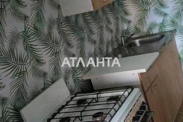 1-комнатная квартира по адресу ул. Киевская (площадь 35,6 м²) - imageAlt 37 1-комнатная квартира по адресу ул. Киевская (площадь 35,6 м²) - Atlanta.ua - imageAlt 37