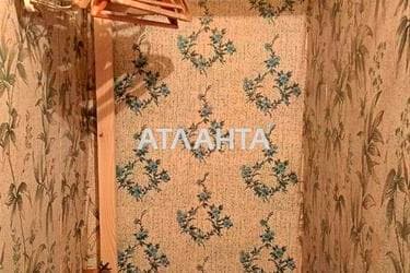 1-комнатная квартира по адресу ул. Киевская (площадь 35,6 м²) - imageAlt 42 1-комнатная квартира по адресу ул. Киевская (площадь 35,6 м²) - Atlanta.ua - imageAlt 42