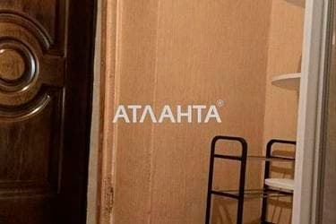 1-комнатная квартира по адресу ул. Киевская (площадь 35,6 м²) - imageAlt 47 1-комнатная квартира по адресу ул. Киевская (площадь 35,6 м²) - Atlanta.ua - imageAlt 47