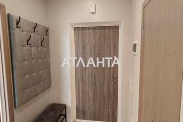 1-комнатная квартира по адресу ул. Массив 10 (площадь 35 м²) - imageAlt 24 1-комнатная квартира по адресу ул. Массив 10 (площадь 35 м²) - Atlanta.ua - imageAlt 24