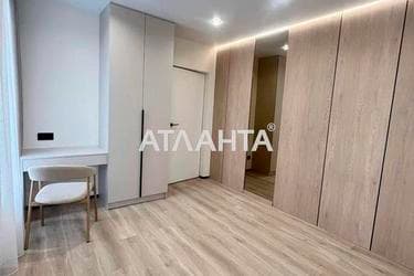 3-комнатная квартира по адресу ул. Стрийська (площадь 93,8 м²) - фото 30 3-комнатная квартира по адресу ул. Стрийська (площадь 93,8 м²) - Atlanta.ua - фото 30
