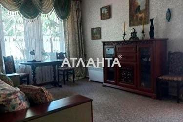 3-кімнатна квартира за адресою вул. Мечнікова (площа 73 м²) - фото 14 3-кімнатна квартира за адресою вул. Мечнікова (площа 73 м²) - Atlanta.ua - фото 14