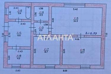 Будинок за адресою вул. Прикордонна (площа 56,2 м²) - фото 9 Будинок за адресою вул. Прикордонна (площа 56,2 м²) - Atlanta.ua - фото 9