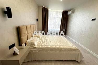 1-комнатная квартира по адресу ул. Мира (площадь 37,5 м²) - imageAlt 22 1-комнатная квартира по адресу ул. Мира (площадь 37,5 м²) - Atlanta.ua - imageAlt 22