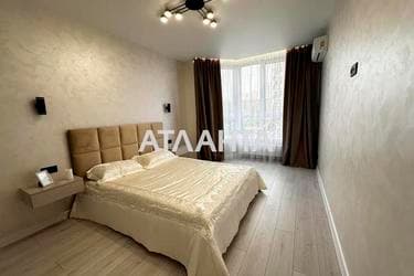 1-комнатная квартира по адресу ул. Мира (площадь 37,5 м²) - imageAlt 28 1-комнатная квартира по адресу ул. Мира (площадь 37,5 м²) - Atlanta.ua - imageAlt 28