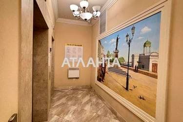 3-комнатная квартира по адресу ул. Грушевского Михаила (площадь 89 м²) - imageAlt 33 3-комнатная квартира по адресу ул. Грушевского Михаила (площадь 89 м²) - Atlanta.ua - imageAlt 33