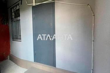 1-комнатная квартира по адресу ул. Хмельницкого Богдана (площадь 38 м²) - imageAlt 26 1-комнатная квартира по адресу ул. Хмельницкого Богдана (площадь 38 м²) - Atlanta.ua - imageAlt 26