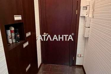 3-комнатная квартира по адресу ул. Парковая (площадь 150 м²) - imageAlt 30 3-комнатная квартира по адресу ул. Парковая (площадь 150 м²) - Atlanta.ua - imageAlt 30