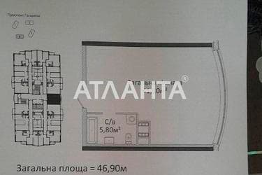 1-кімнатна квартира за адресою Гагаріна пр. (площа 47 м²) - фото 7 1-кімнатна квартира за адресою Гагаріна пр. (площа 47 м²) - Atlanta.ua - фото 7