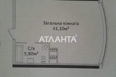1-кімнатна квартира за адресою Гагаріна пр. (площа 47 м²) - фото 8 1-кімнатна квартира за адресою Гагаріна пр. (площа 47 м²) - Atlanta.ua - фото 8