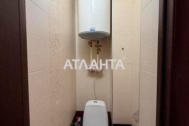 2-комнатная квартира по адресу ул. Инглези (площадь 51,5 м²) - imageAlt 42 2-комнатная квартира по адресу ул. Инглези (площадь 51,5 м²) - Atlanta.ua - imageAlt 42