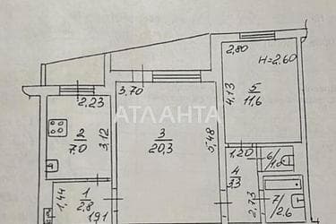 2-комнатная квартира по адресу ул. Инглези (площадь 51,5 м²) - imageAlt 44 2-комнатная квартира по адресу ул. Инглези (площадь 51,5 м²) - Atlanta.ua - imageAlt 44