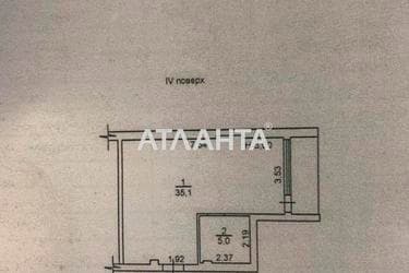 1-комнатная квартира по адресу Фонтанская дор. (площадь 44 м²) - imageAlt 9 1-комнатная квартира по адресу Фонтанская дор. (площадь 44 м²) - Atlanta.ua - imageAlt 9