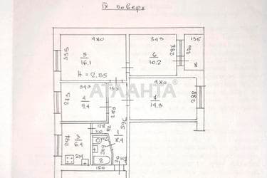 Многокомнатная квартира по адресу ул. Королева ак. (площадь 69,4 м²) - imageAlt 31 Многокомнатная квартира по адресу ул. Королева ак. (площадь 69,4 м²) - Atlanta.ua - imageAlt 31