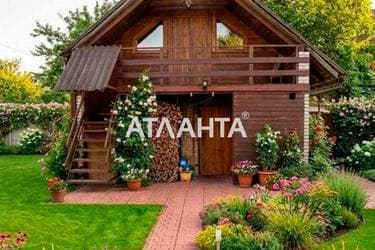 Дом (площадь 180 м²) - imageAlt 37 Дом (площадь 180 м²) - Atlanta.ua - imageAlt 37