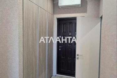 1-комнатная квартира по адресу ул. Краснова (площадь 40,5 м²) - imageAlt 19 1-комнатная квартира по адресу ул. Краснова (площадь 40,5 м²) - Atlanta.ua - imageAlt 19