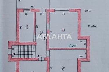 Дом по адресу ул. Луговая (площадь 258,3 м²) - imageAlt 48 Дом по адресу ул. Луговая (площадь 258,3 м²) - Atlanta.ua - imageAlt 48