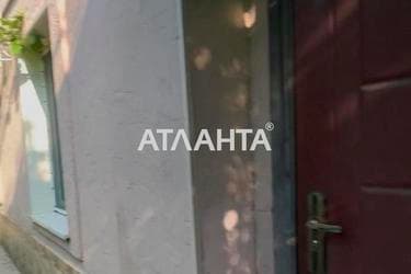 Участок по адресу ул. Дачная (площадь 4,6 сот) - imageAlt 22 Участок по адресу ул. Дачная (площадь 4,6 сот) - Atlanta.ua - imageAlt 22