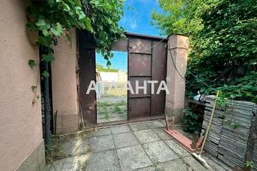 Участок по адресу ул. Дачная (площадь 4,6 сот) - imageAlt 26 Участок по адресу ул. Дачная (площадь 4,6 сот) - Atlanta.ua - imageAlt 26