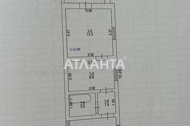 Участок по адресу ул. Дачная (площадь 4,6 сот) - imageAlt 29 Участок по адресу ул. Дачная (площадь 4,6 сот) - Atlanta.ua - imageAlt 29