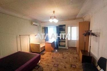1-комнатная квартира по адресу ул. Хмельницкого Богдана (площадь 31 м²) - imageAlt 9 1-комнатная квартира по адресу ул. Хмельницкого Богдана (площадь 31 м²) - Atlanta.ua - imageAlt 9