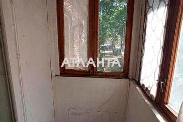 1-комнатная квартира по адресу ул. Хмельницкого Богдана (площадь 31 м²) - imageAlt 13 1-комнатная квартира по адресу ул. Хмельницкого Богдана (площадь 31 м²) - Atlanta.ua - imageAlt 13
