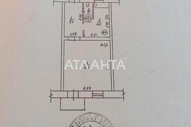 1-комнатная квартира по адресу ул. Хмельницкого Богдана (площадь 31 м²) - imageAlt 14 1-комнатная квартира по адресу ул. Хмельницкого Богдана (площадь 31 м²) - Atlanta.ua - imageAlt 14